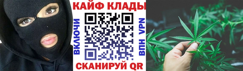 Где купить наркотики Краснослободск ГАШИШ  Кокаин  Меф 