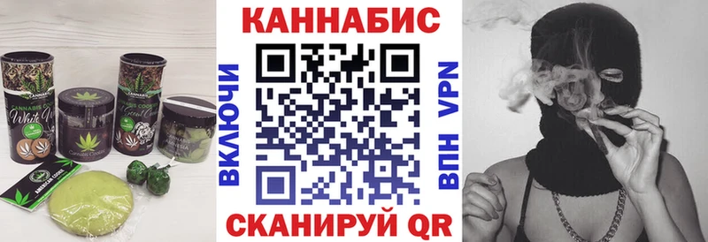 Еда ТГК марихуана  shop состав  Краснослободск  ОМГ ОМГ сайт 