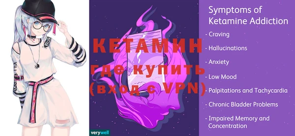 mix Балабаново
