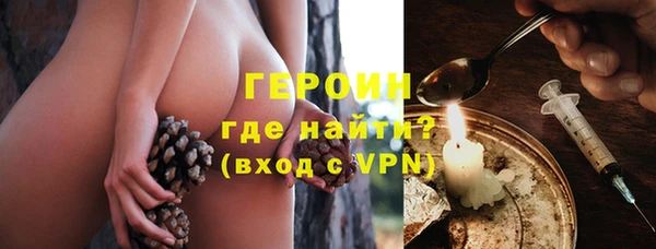 крисы Баксан