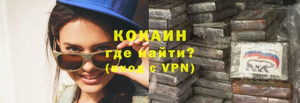 mix Балабаново