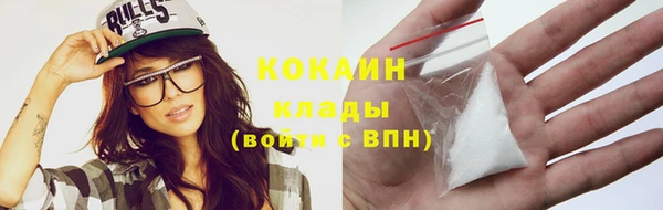 mix Балабаново