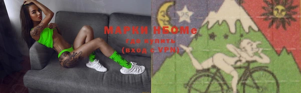 mix Балабаново
