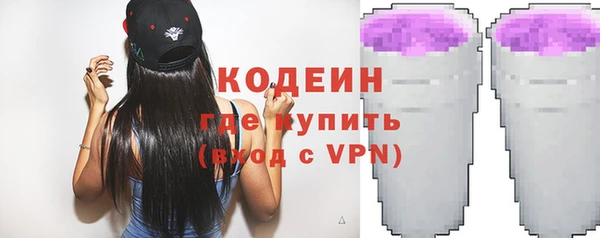 дурь Тавда
