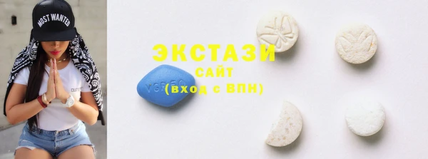 mix Балабаново