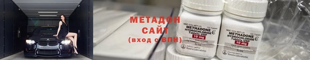 mix Балабаново