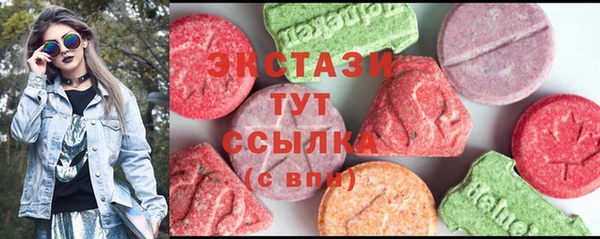 mix Балабаново