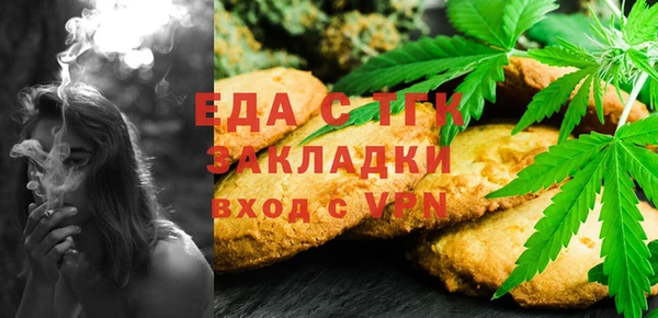 mix Балабаново