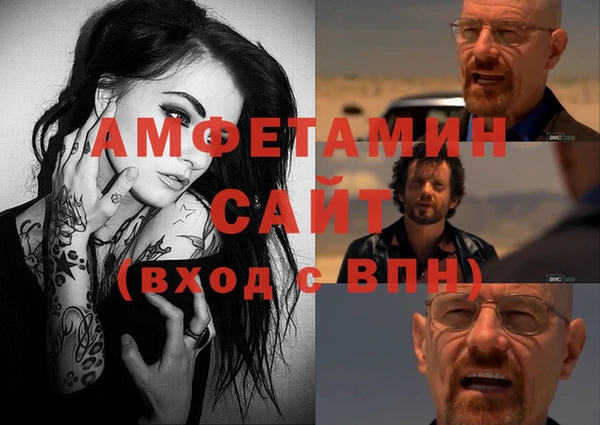 mix Балабаново