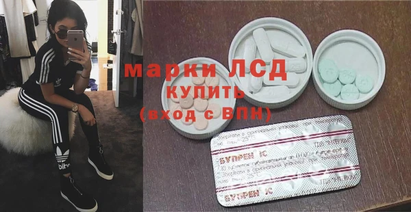 mix Балабаново