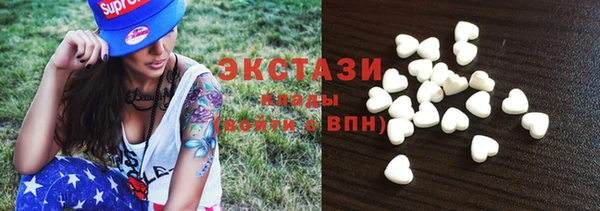 mix Балабаново