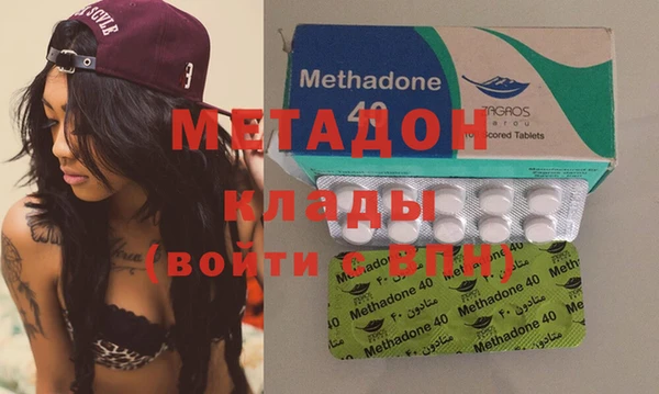 mix Балабаново