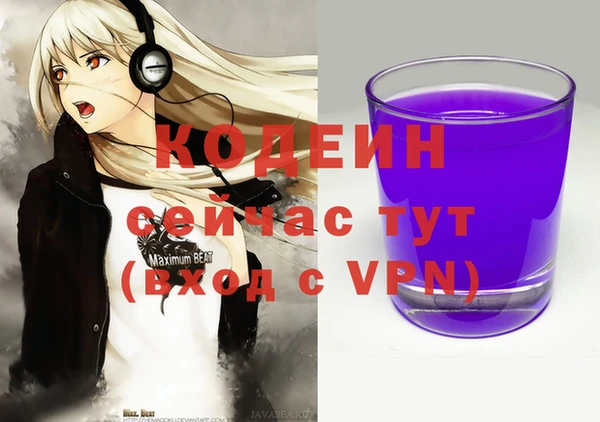 mix Балабаново