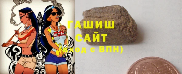 крисы Баксан