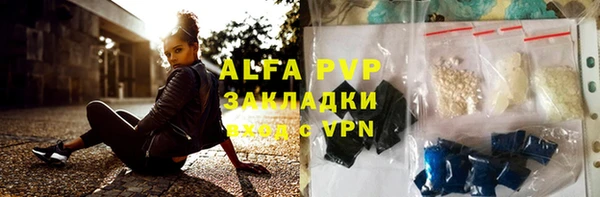 mix Балабаново