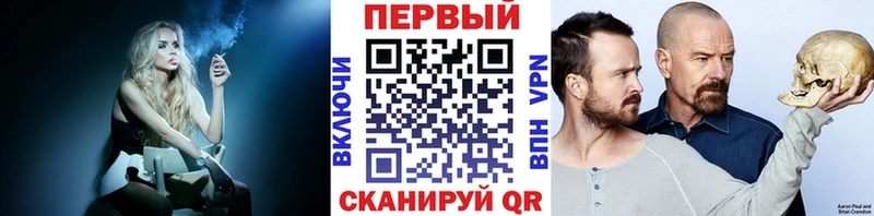 Первитин винт  кракен сайт  Краснослободск 