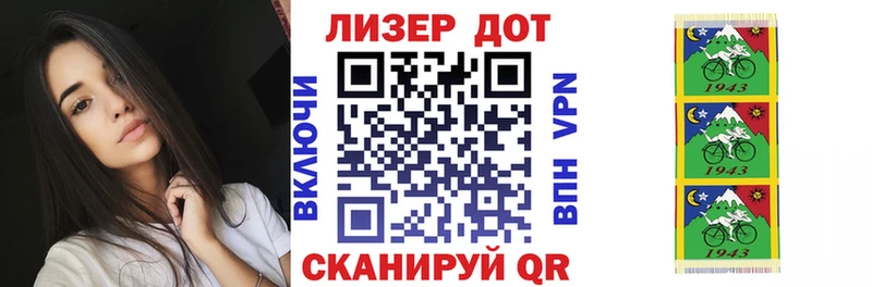 Марки NBOMe 1,8мг Краснослободск